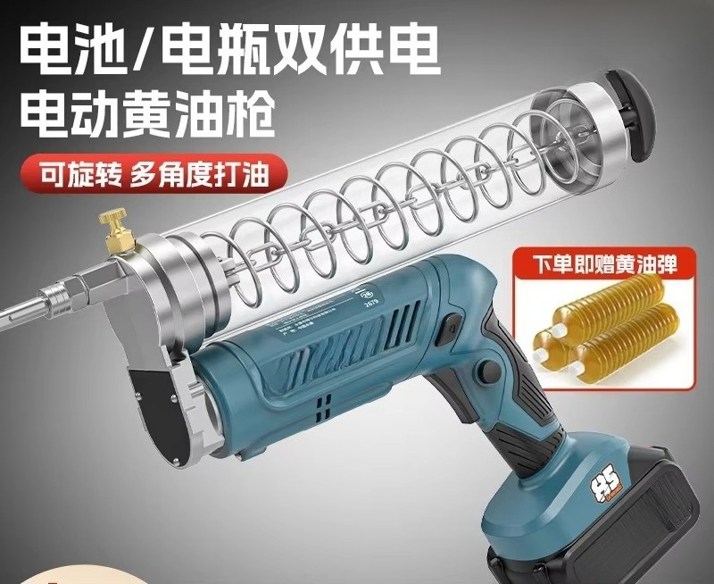 24V Lityum Bataryalı Gres Taba - Power Tools Grease incelemesi ve fiyatı