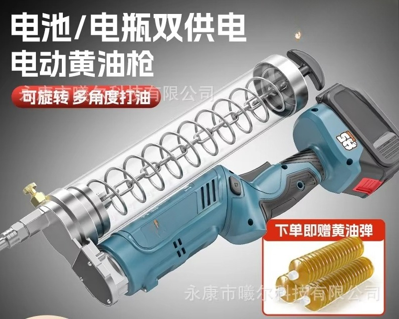 24V Lityum Bataryalı Gres Taba - Power Tools Grease incelemesi ve fiyatı