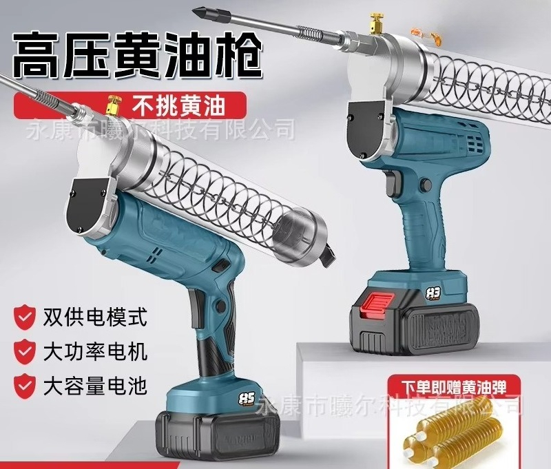 24V Lityum Bataryalı Gres Taba - Power Tools Grease incelemesi ve fiyatı