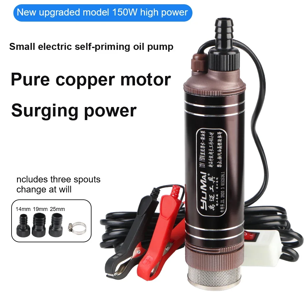 Elektrikli Yağ Pompası 12V Çif - Power Tools Voltage incelemesi ve fiyatı