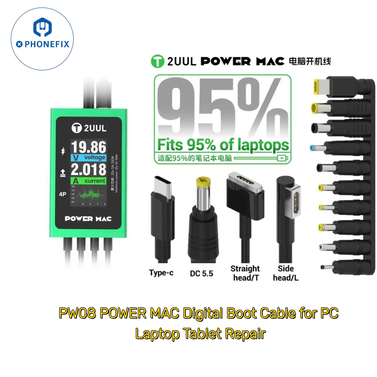 2UUL PW08 POWER MAC Anahtarlam - Power Tools Microsoft incelemesi ve fiyatı
