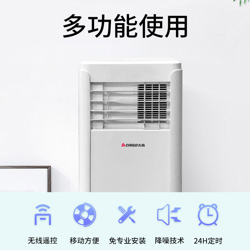 Taşınabilir Soğuk Sıcak Hepsi  - Air Compressor Mini incelemesi ve fiyatı