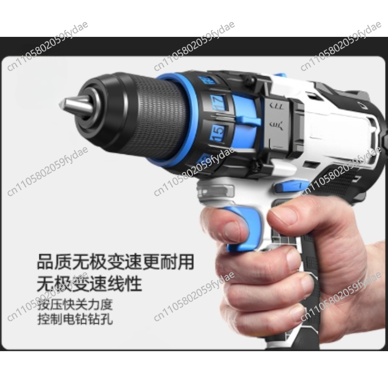 20 Volt Akülü 2 Parçalı 1/2 İn - Impact Driver Cordless incelemesi ve fiyatı