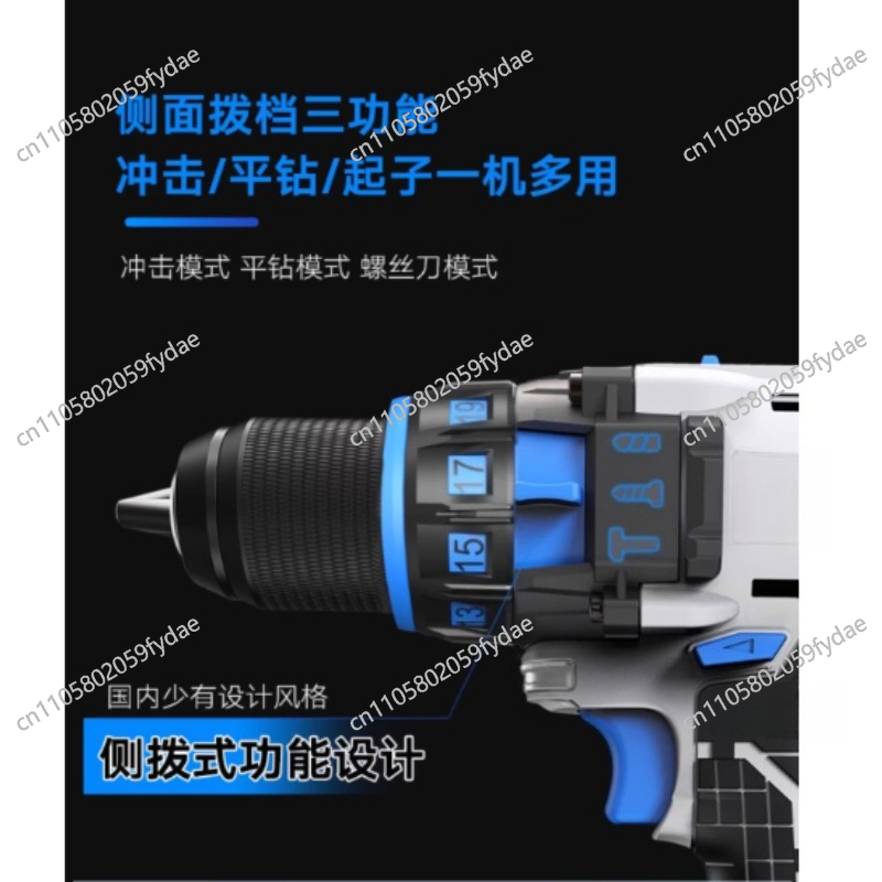 20 Volt Akülü 2 Parçalı 1/2 İn - Impact Driver Cordless incelemesi ve fiyatı