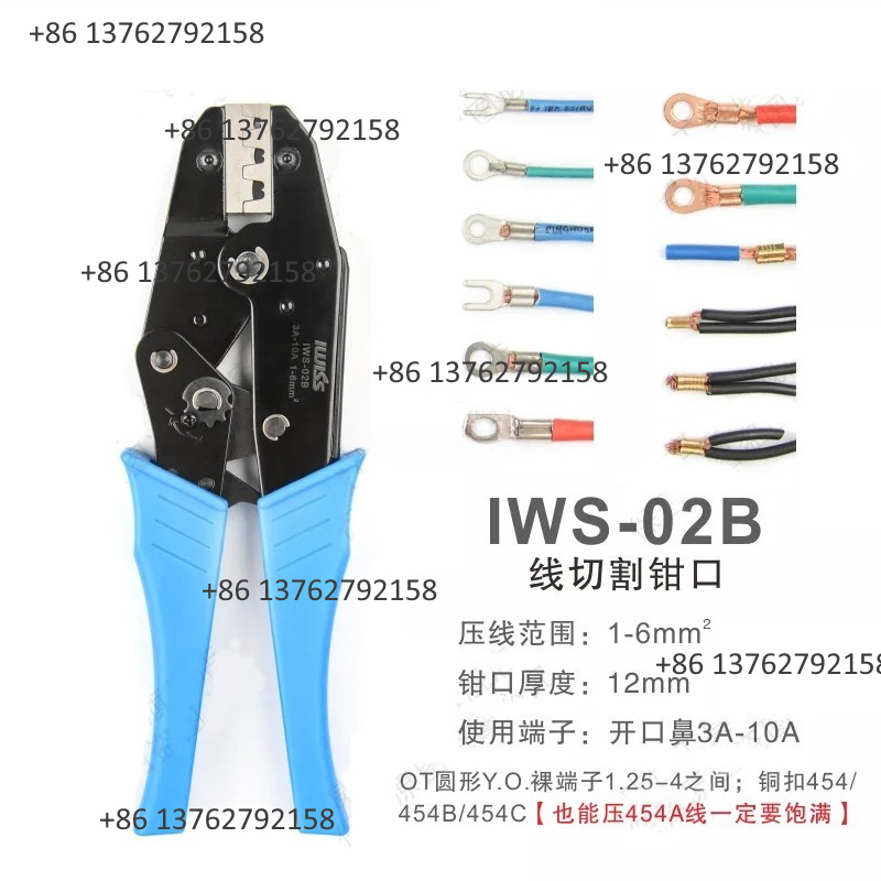 IWISS Kablo Terminali Sıkma Pe - Power Tools Usa incelemesi ve fiyatı