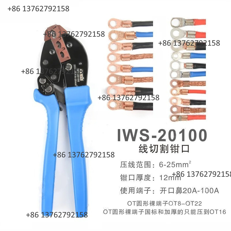 IWISS Kablo Terminali Sıkma Pe - Power Tools Usa incelemesi ve fiyatı