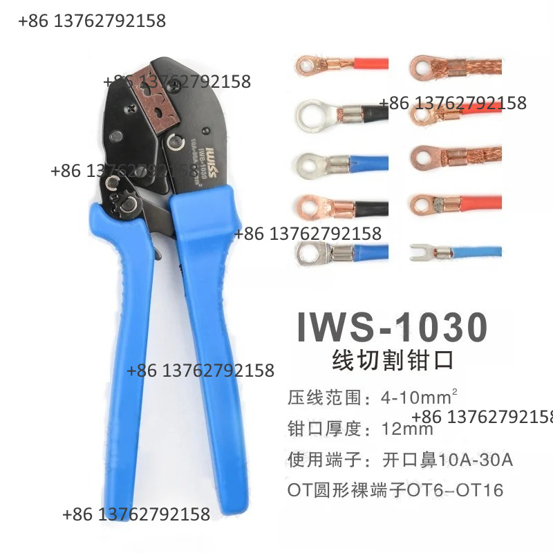 IWISS Kablo Terminali Sıkma Pe - Power Tools Usa incelemesi ve fiyatı