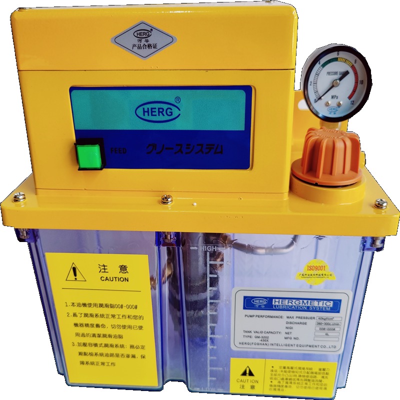 Yeni orijinal GM elektrikli gr - Power Tools Grease incelemesi ve fiyatı
