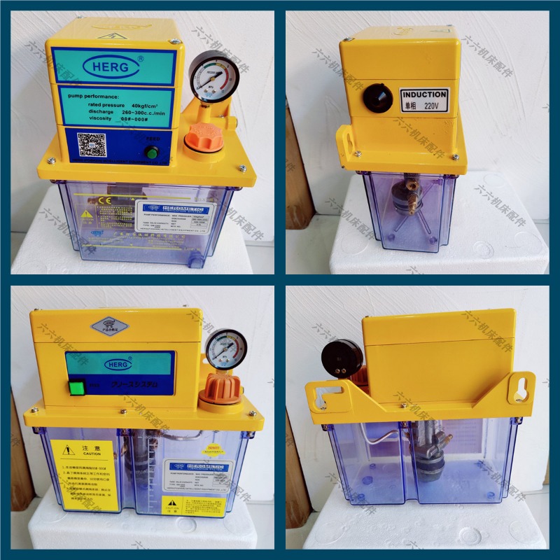 Yeni orijinal GM elektrikli gr - Power Tools Grease incelemesi ve fiyatı